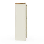 2 Door Wardorbe 2 Drawers
