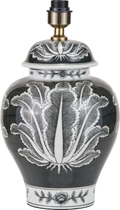 Asteria Black and White Feather Ceramic Urn Table Lamp Base