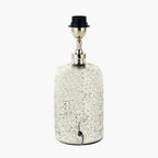 Ophelia Small Mercurial Glass Table Lamp Base