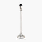 Auden Silver Metal Stick Table Lamp Base