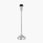 Auden Silver Metal Stick Table Lamp Base