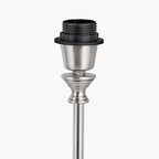 Auden Silver Metal Stick Table Lamp Base