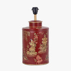 Landscape Red Hand Painted Metal Table Lamp Base