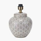 Barbier White Art Deco Fan Ceramic Table Lamp Base