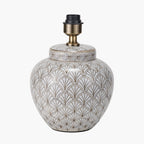 Barbier White Art Deco Fan Ceramic Table Lamp Base