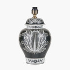 Asteria Black and White Feather Ceramic Urn Table Lamp Base