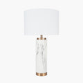 Carrara Marble Effect Ceramic Tall Table Lamp