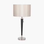 Lowry Brushed Silver and Matt Black Metal Table Lamp
