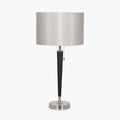 Lowry Brushed Silver and Matt Black Metal Table Lamp