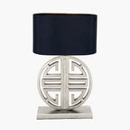 Orla Shiny Silver Metal Statement Circle Table Lamp Base