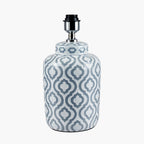 Celia Grey and White Pattern Ceramic Table Lamp Base