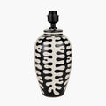 Elkorn Black and White Tall Coral Ceramic Table Lamp Base