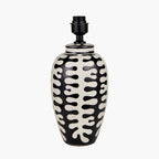Elkorn Black and White Tall Coral Ceramic Table Lamp Base