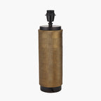 Aurelio Brass and Black Metal Textured Table Lamp Base