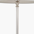 Auden Silver Metal Stick Floor Lamp Base
